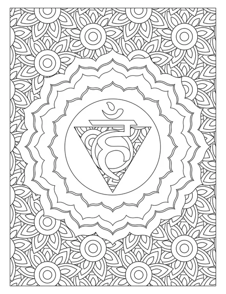 Coloring Pictures Of The Throat 41